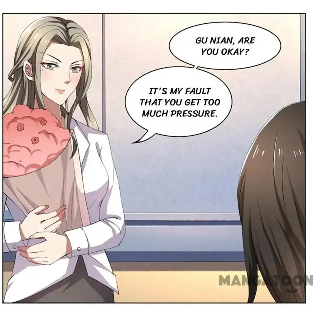 Beloved Wife is not Well-Behaved Chapter 51 2